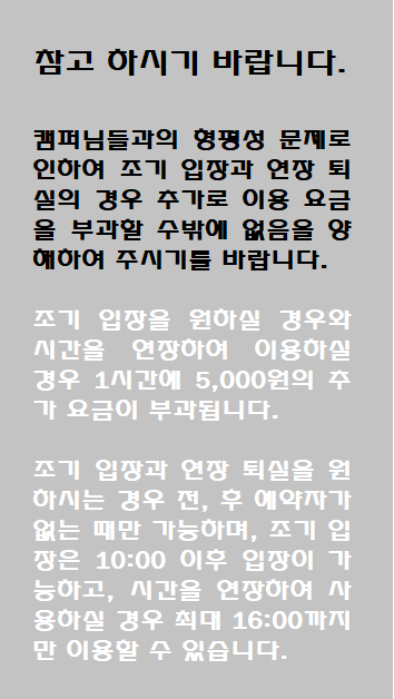 87cc919140a7dd7f999d4901b62d199b_1701135