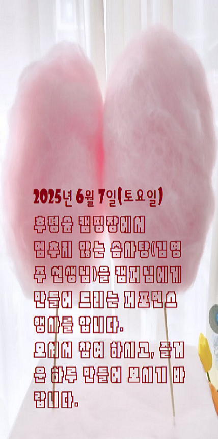 f77ae6d17ad408aee89a8c247364cb01_1745156