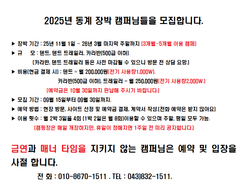 95c36cb5d966d2598982351a96d64cab_1756212
