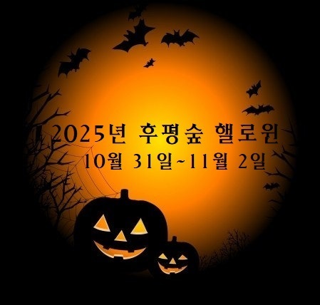 c03ce7a92872d745108e7938e0c80e4c_1756624